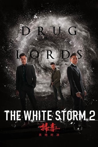 The White Storm 2: Drug Lords Poster of The White Storm 2: Drug Lords
