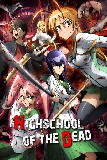 High School of the Dead Poster of High School of the Dead