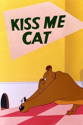 Kiss Me Cat Poster of Kiss Me Cat