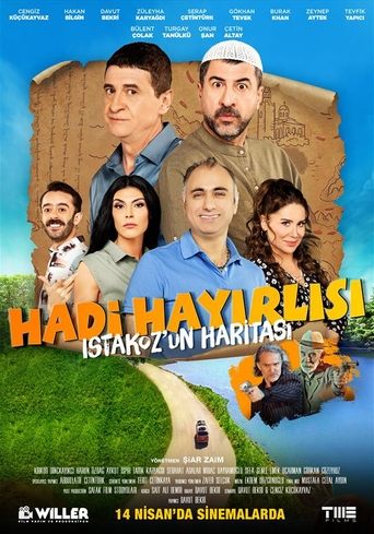Hadi Hayırlısı: Istakoz'un Haritası Poster of Hadi Hayırlısı: Istakoz'un Haritası