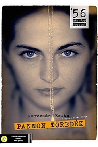 Hungarian Fragment Poster of Hungarian Fragment