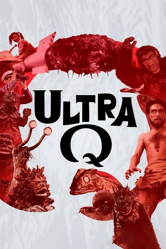 Ultra Q Poster of Ultra Q