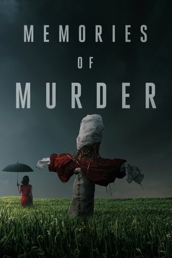 Memories of Murder Poster of Memories of Murder