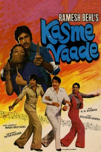 Kasme Vaade Poster of Kasme Vaade