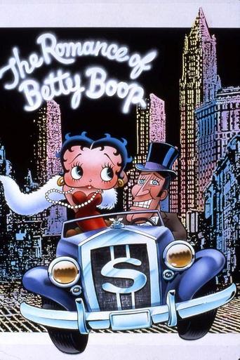 The Romance of Betty Boop Poster of The Romance of Betty Boop