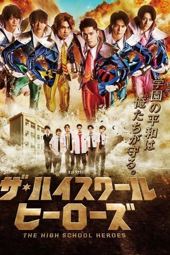 The High School Heroes Poster of The High School Heroes
