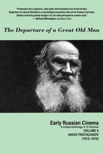 The Departure of a Great Old Man Poster of The Departure of a Great Old Man