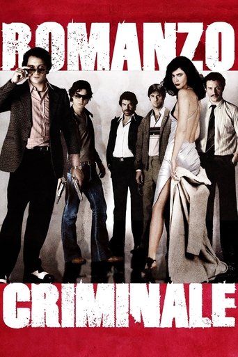 Romanzo Criminale Poster of Romanzo Criminale