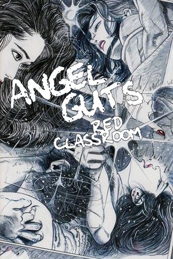 Angel Guts: Red Classroom Poster of Angel Guts: Red Classroom