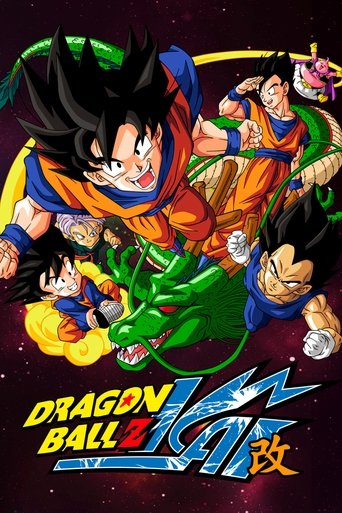 Dragon Ball Z Kai Poster of Dragon Ball Z Kai