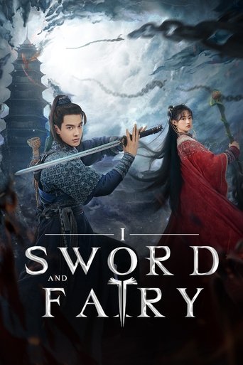 Sword and Fairy 1 Poster of Sword and Fairy 1