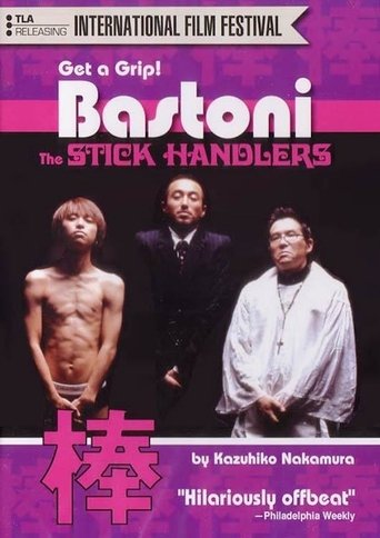 Bastoni: The Stick Handlers Poster of Bastoni: The Stick Handlers