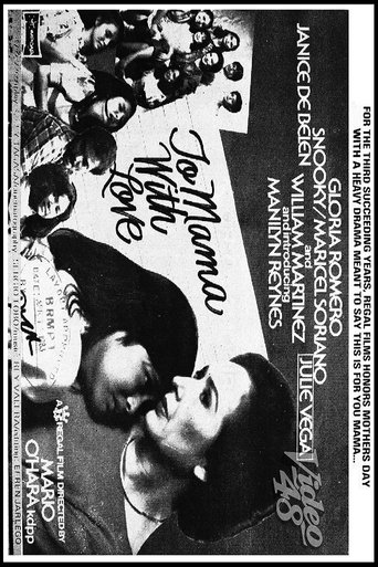 To Mama with Love Poster of To Mama with Love