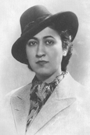 Kerime Nadir Portrait of Kerime Nadir