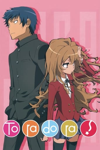 Toradora! Poster of Toradora!