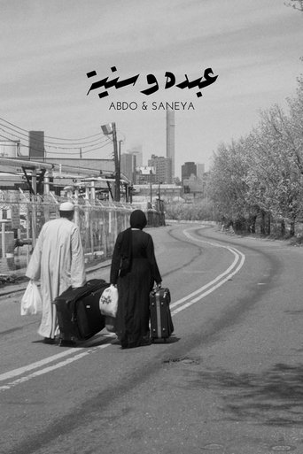 Abdo and Saneya Poster of Abdo and Saneya
