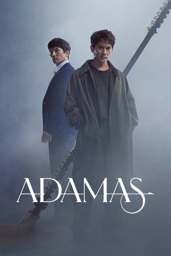 Adamas Poster of Adamas
