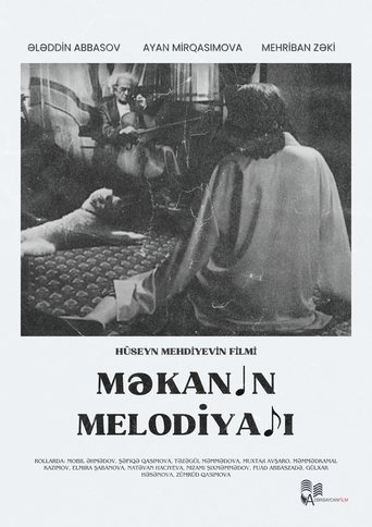 Melody of Space Poster of Melody of Space