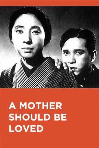 A Mother Should Be Loved Poster of A Mother Should Be Loved