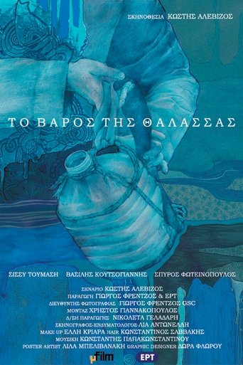 The Weight of the Sea Poster of The Weight of the Sea