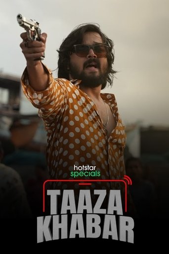 Taaza Khabar Poster of Taaza Khabar