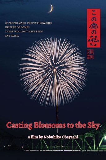 Casting Blossoms to the Sky Poster of Casting Blossoms to the Sky