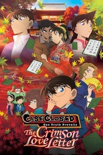 Case Closed: The Crimson Love Letter Poster of Case Closed: The Crimson Love Letter