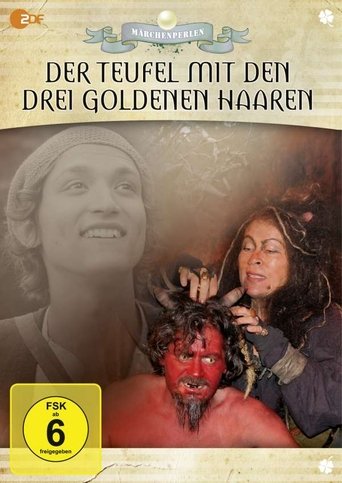 Der Teufel mit den drei goldenen Haaren Poster of Der Teufel mit den drei goldenen Haaren