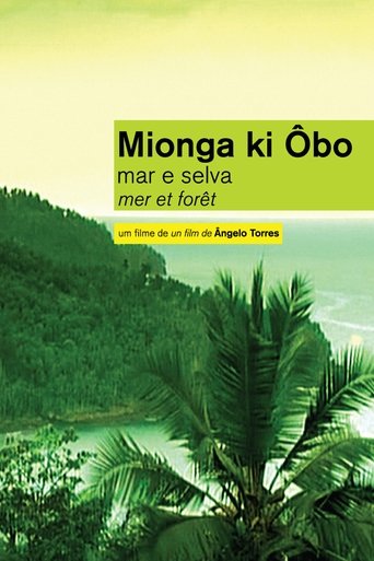 Sea and the Jungle Poster of Sea and the Jungle