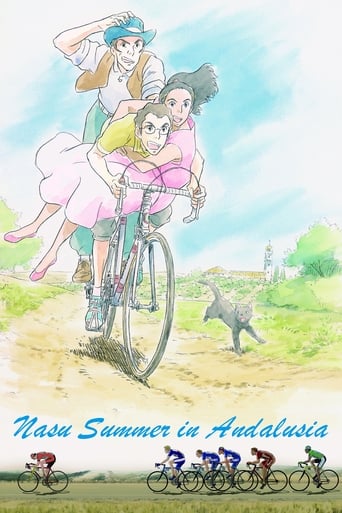 Nasu: Summer in Andalusia Poster of Nasu: Summer in Andalusia
