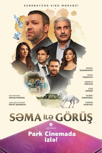 Meeting Syama Poster of Meeting Syama