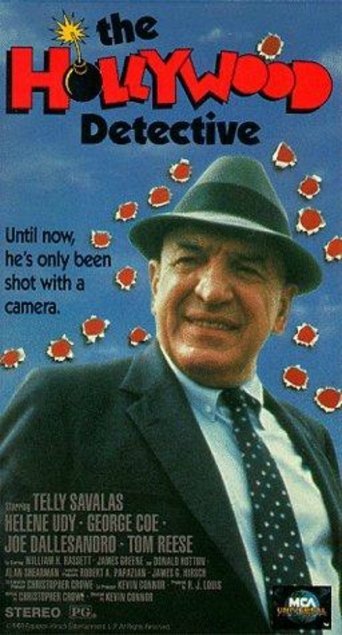 The Hollywood Detective Poster of The Hollywood Detective
