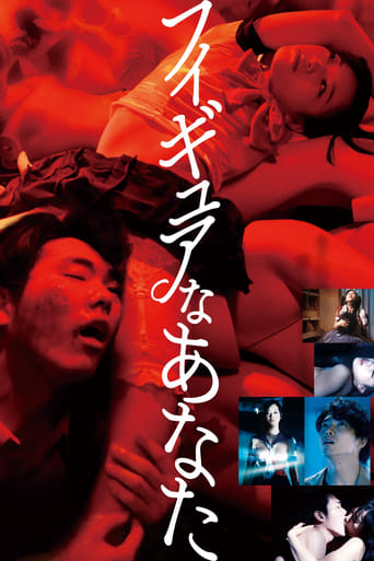 Hello, My Dolly Girlfriend Poster of Hello, My Dolly Girlfriend