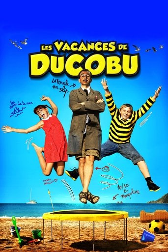 Ducoboo 2: Crazy Vacation Poster of Ducoboo 2: Crazy Vacation