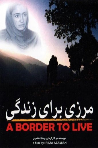 A Border for Life Poster of A Border for Life