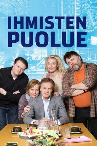 Ihmisten puolue Poster of Ihmisten puolue