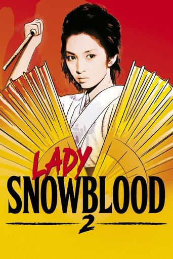 Lady Snowblood 2: Love Song of Vengeance Poster of Lady Snowblood 2: Love Song of Vengeance