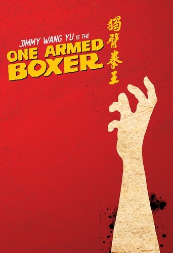 One-Armed Boxer Poster of One-Armed Boxer