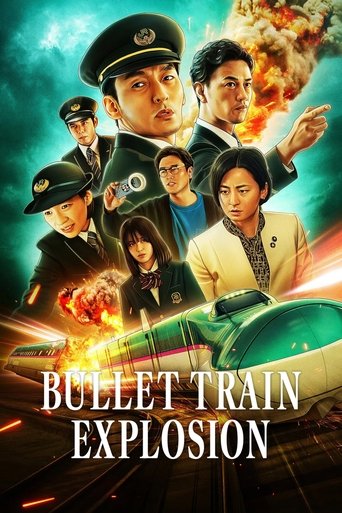 Bullet Train Explosion Poster of Bullet Train Explosion