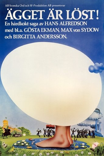 Egg! Egg! A Hardboiled Story Poster of Egg! Egg! A Hardboiled Story