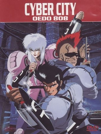 Cyber City Oedo 808 Poster of Cyber City Oedo 808