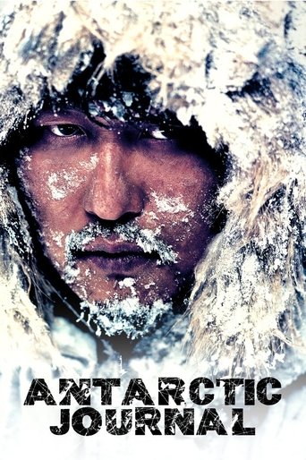 Antarctic Journal Poster of Antarctic Journal
