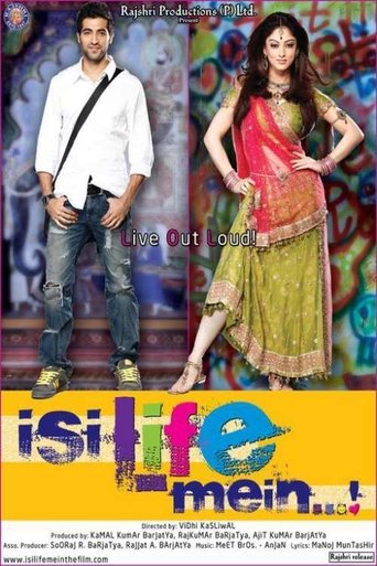 Isi Life Mein Poster of Isi Life Mein