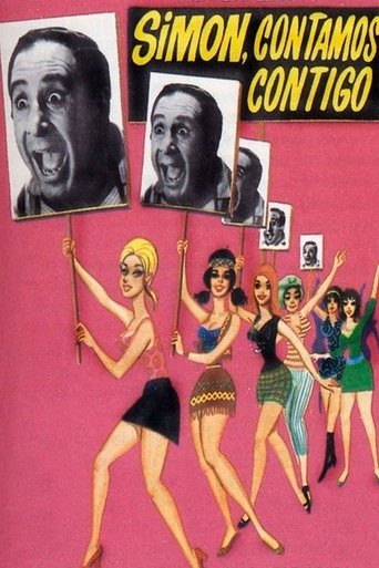 Simón, contamos contigo Poster of Simón, contamos contigo