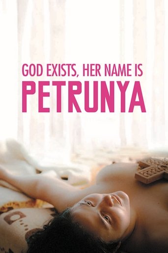 God Exists, Her Name Is Petrunya Poster of God Exists, Her Name Is Petrunya