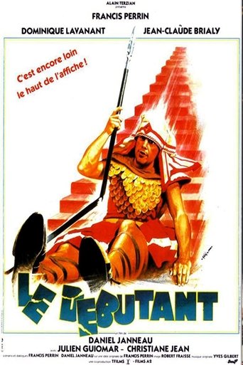 Le Débutant Poster of Le Débutant