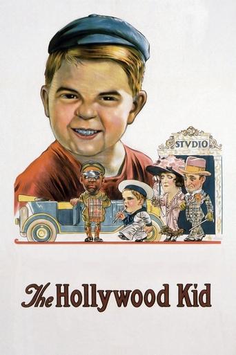 The Hollywood Kid Poster of The Hollywood Kid
