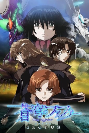 Fafner Exodus Poster of Fafner Exodus