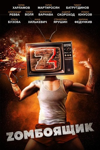 Zombiebox Poster of Zombiebox