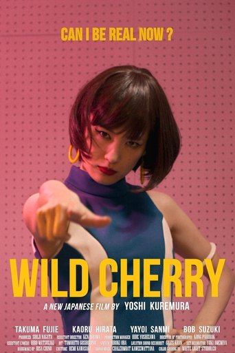 Wild Cherry Poster of Wild Cherry